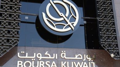 صورة بورصة الكويت تستهل تعاملاتها الأسبوعية على ارتفاع المؤشر العام 148.8 نقطة