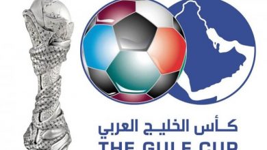 صورة اتجاه لتأجيل بطولة «خليجي 25» بسبب كأس العرب