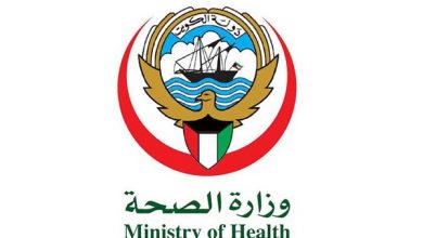 صورة وزارة الصحة: تلقي الجرعة الثالثة التنشيطية من تطعيم (كوفيد 19) دون مواعيد مسبقة
