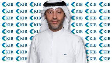 صورة الكويت الدولي ينال جائزتي «أفضل رؤية مصرفية» و«أفضل بنك متوافق مع الشريعة الإسلامية» في المنطقة