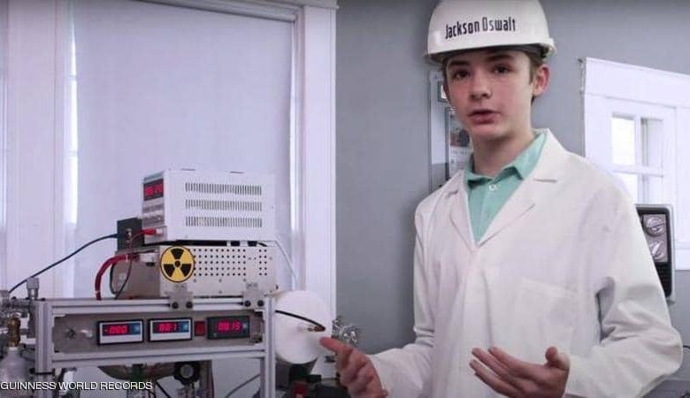 صورة فيديو: طفل أميركي يبني “مفاعلا نوويا” ويدخل موسوعة غينيس