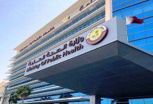 صورة قطر تخفض فترة العزل الصحي لإصابات “كورونا” المؤكدة إلى 7 أيام